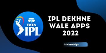 Free Live IPL Dekhne Wale Apps 2023 ( 100 % Working )