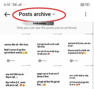 how to see deleted instagram posts 